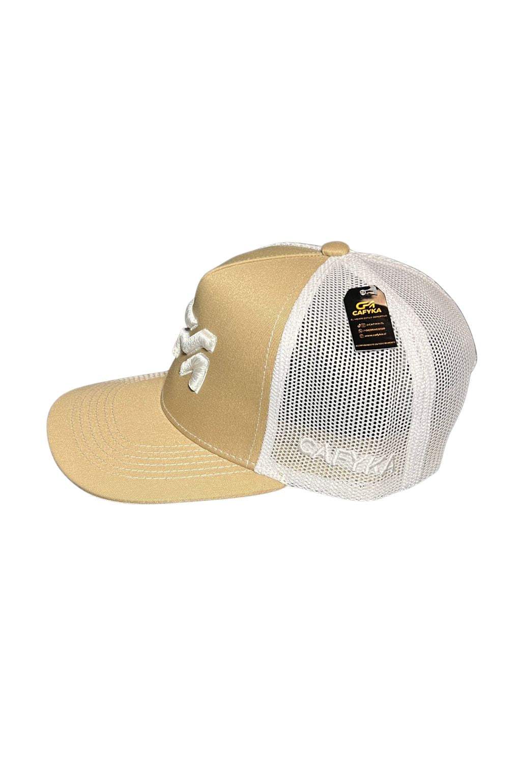 Gorra con Malla Bicolor Beige - Blanco