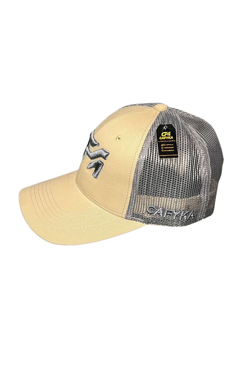 Gorra con Malla Bicolor Beige - Gris