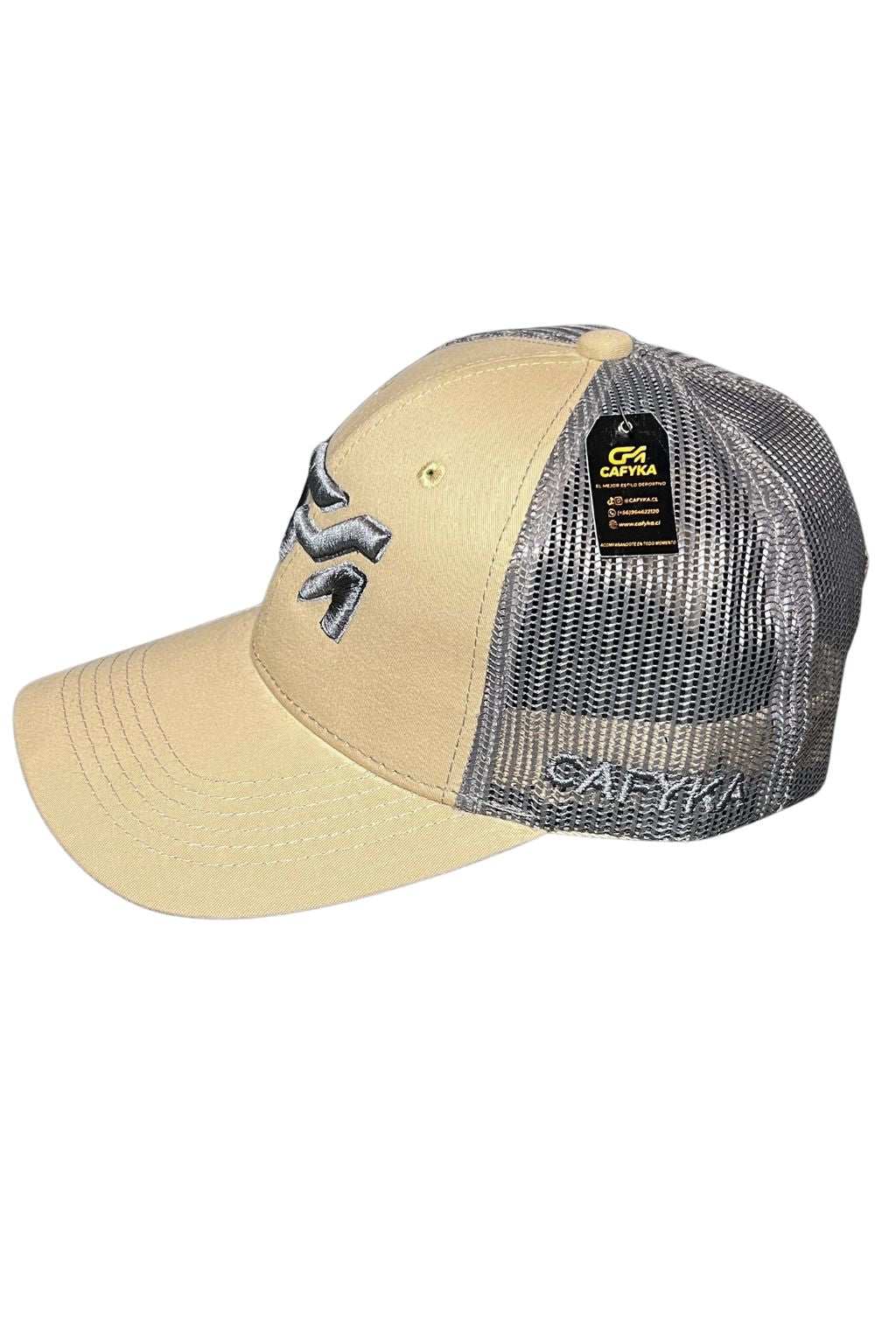Gorra con Malla Bicolor Beige - Gris